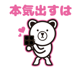 Hardboiled Yamagata dialect. sticker #7292682