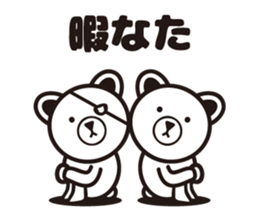 Hardboiled Yamagata dialect. sticker #7292685