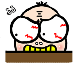 Huameng sticker #7292988