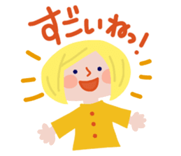 Peaceful life of Beanie/conversation ed sticker #7293008