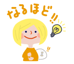 Peaceful life of Beanie/conversation ed sticker #7293013