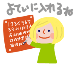 Peaceful life of Beanie/conversation ed sticker #7293014