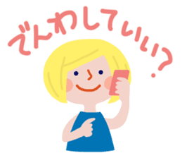 Peaceful life of Beanie/conversation ed sticker #7293015