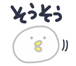 Peaceful life of Beanie/conversation ed sticker #7293016