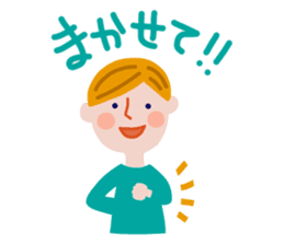 Peaceful life of Beanie/conversation ed sticker #7293028