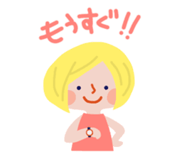 Peaceful life of Beanie/conversation ed sticker #7293033