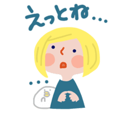 Peaceful life of Beanie/conversation ed sticker #7293034