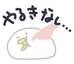 Peaceful life of Beanie/conversation ed sticker #7293036