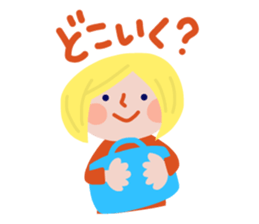 Peaceful life of Beanie/conversation ed sticker #7293040