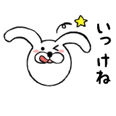 Regular Rabbit Sticker
