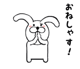Regular Rabbit Sticker sticker #7293088