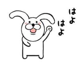 Regular Rabbit Sticker sticker #7293089