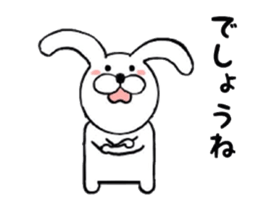 Regular Rabbit Sticker sticker #7293090