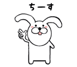Regular Rabbit Sticker sticker #7293091