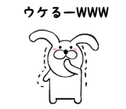 Regular Rabbit Sticker sticker #7293092