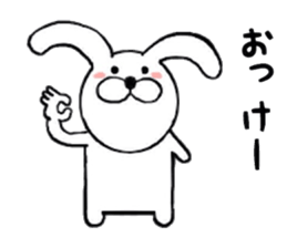 Regular Rabbit Sticker sticker #7293093