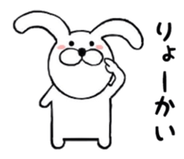 Regular Rabbit Sticker sticker #7293094