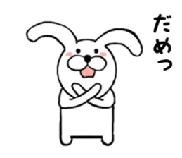 Regular Rabbit Sticker sticker #7293095