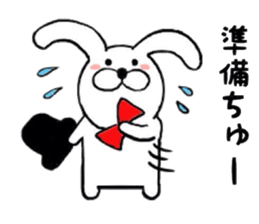 Regular Rabbit Sticker sticker #7293096