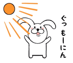 Regular Rabbit Sticker sticker #7293098
