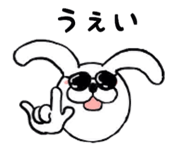 Regular Rabbit Sticker sticker #7293100