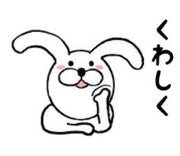 Regular Rabbit Sticker sticker #7293103