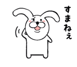 Regular Rabbit Sticker sticker #7293104