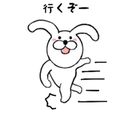 Regular Rabbit Sticker sticker #7293107