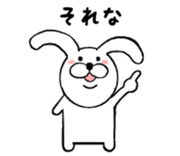Regular Rabbit Sticker sticker #7293117