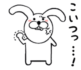 Regular Rabbit Sticker sticker #7293118