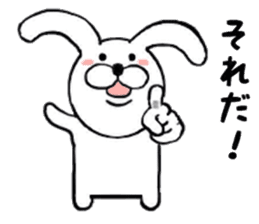 Regular Rabbit Sticker sticker #7293119