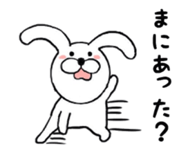 Regular Rabbit Sticker sticker #7293122