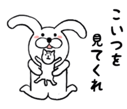 Regular Rabbit Sticker sticker #7293125