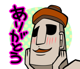 My Moai sticker #7293128