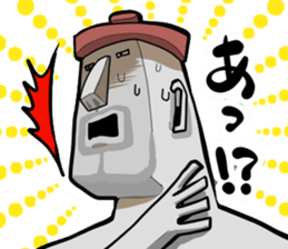 My Moai sticker #7293130