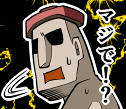 My Moai sticker #7293132