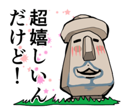 My Moai sticker #7293133
