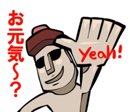 My Moai sticker #7293136