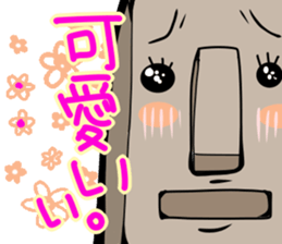 My Moai sticker #7293140