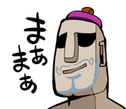 My Moai sticker #7293142