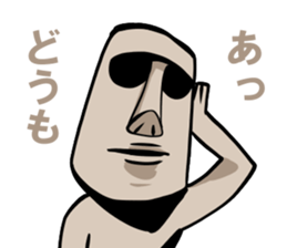 My Moai sticker #7293143