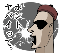 My Moai sticker #7293145