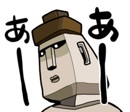 My Moai sticker #7293149