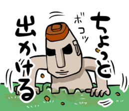 My Moai sticker #7293157