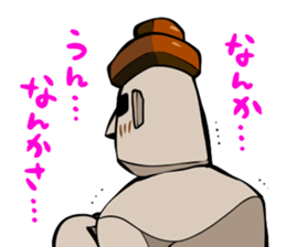 My Moai sticker #7293159