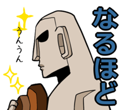 My Moai sticker #7293163