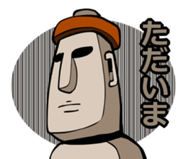 My Moai sticker #7293164
