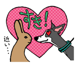 Cutie dog and cool tortoise sticker #7293224