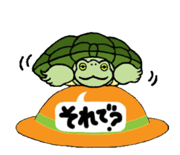 Cutie dog and cool tortoise sticker #7293233
