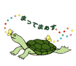 Cutie dog and cool tortoise sticker #7293236